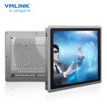 VMLINK全封闭工控一体机触摸屏工业平板电脑嵌入式电容电阻触控PLC组态自动化 15英寸i5/4G/128G
