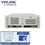 VMLINK秉创4U机架式工控机主机IPC-610L兼容研华主板 运动控制机器视觉工业电脑 IPC-610L-AQ270